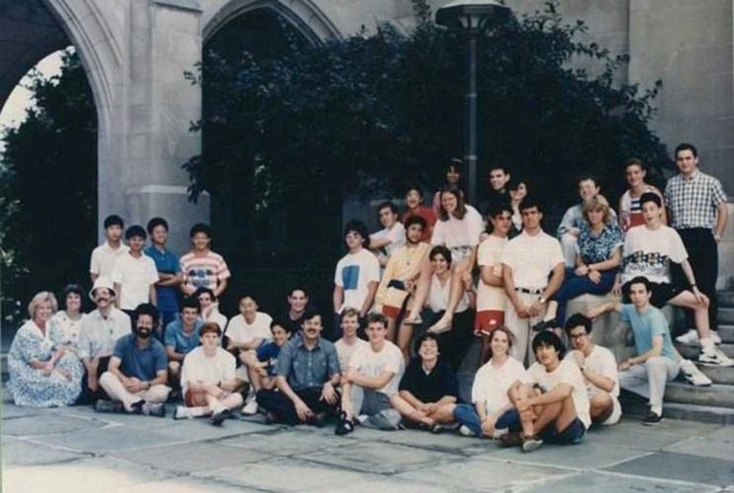 Students, counselors and faculty of PROMYS 1989"