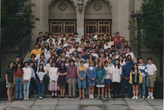 Students, counselors and faculty of PROMYS 1993"