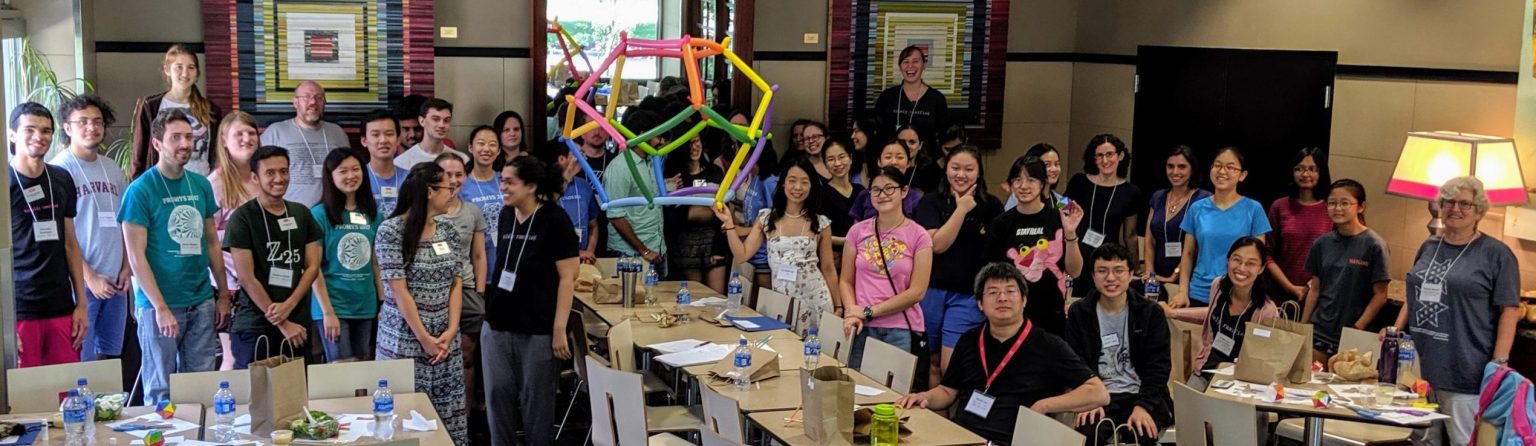Promys Programme About Our Alumni – PROMYS | Program in Mathematics for Young Scientists